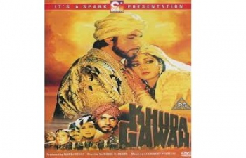 Filmklub: Khuda Gawah (Az &Uacute;r a tan&uacute;m 1992) &ndash; Film Club: Khuda Gawah (God is witness, 1992)