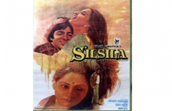 Filmklub: Silsila (L&aacute;ncolat, 1981) &ndash; Film Club: Silsila (1981)