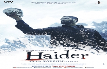 Filmklub: Haider (hindí, 2014) – Film Club: Haider (Hindi, 2014)