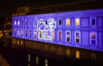 CELEBRATING MAHATMA GANDHI – LIGHT PROJECTION ON BUDA CASTLE, 2 October 2018