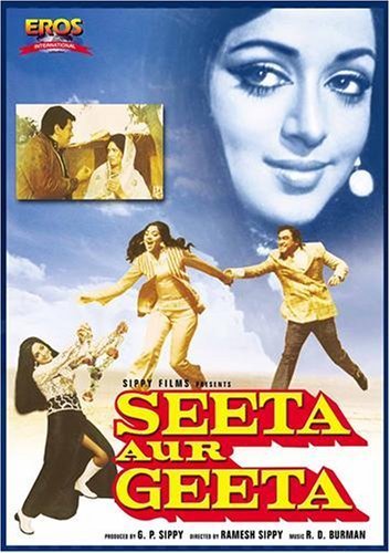 Filmklub: Seeta Aur Geeta (1972)