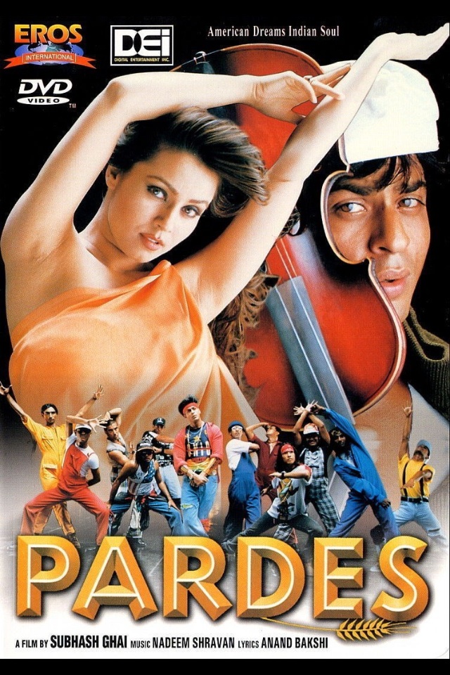 Filmklub: Idegen földön, 1997 / Film Club: Pardes, 1997