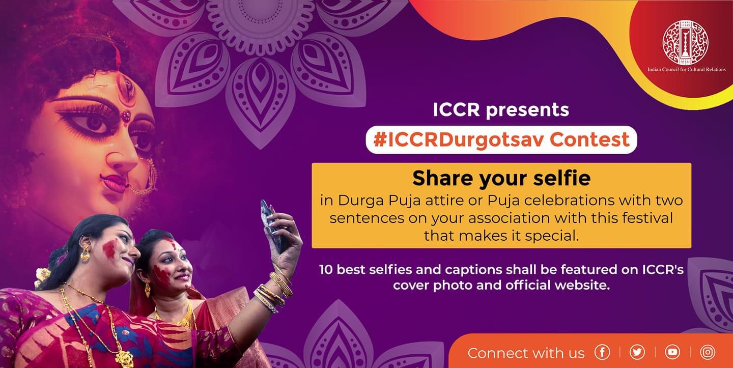 Contest T&C | #ICCRDurgotsav