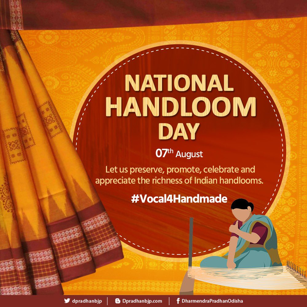 National Handloom Day