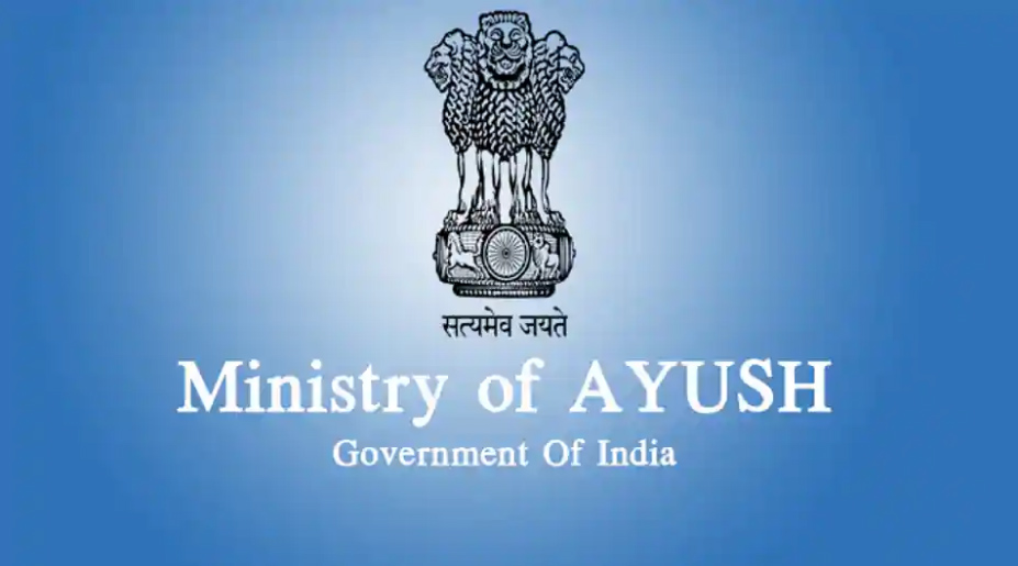 Ayurveda Scholarship in India - 2021-2022 / Ájurvéda Ösztöndíj Indiában - 2021-2022