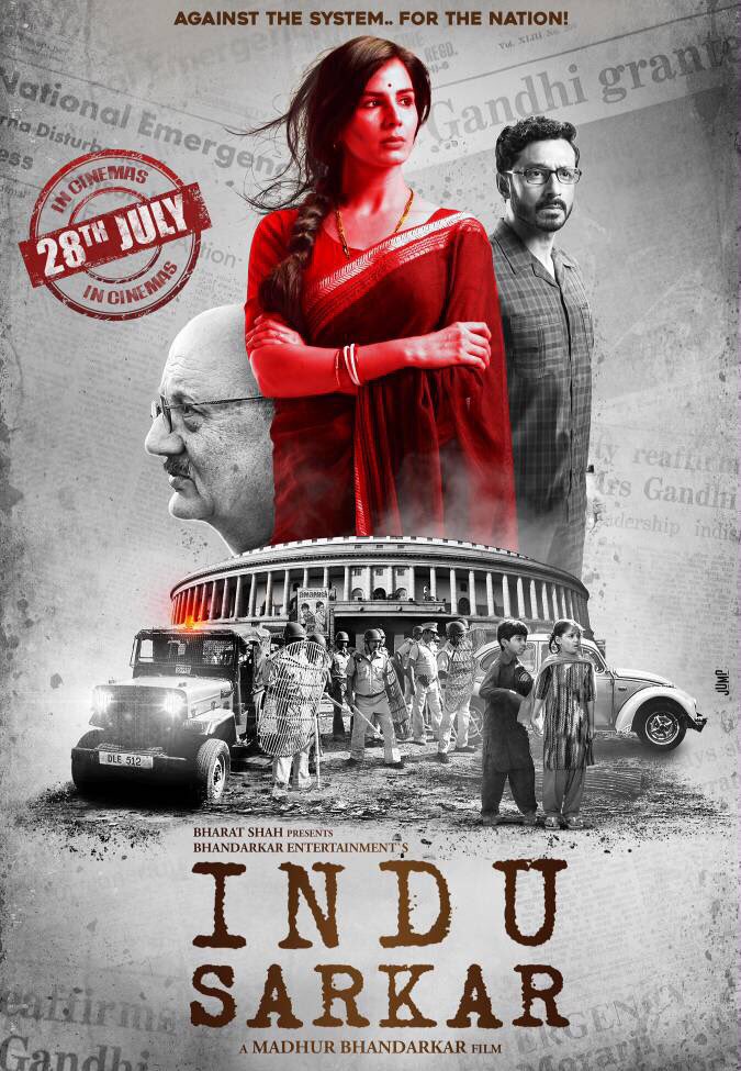 Filmklub / Film Club: Indu Sarkar