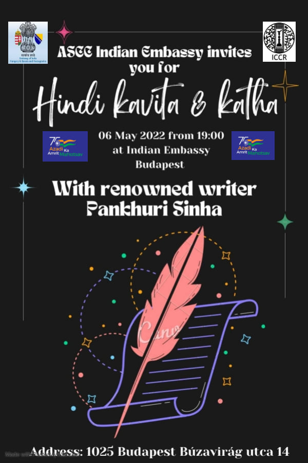 Hindi Kavita & Katha - poetry evening