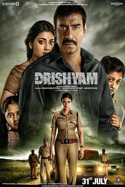 Filmklub: Látszat (2015) / Film Club: Drishyam (2015)