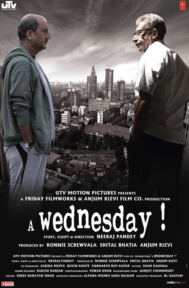 Egy szerda / A Wednesday (2008)