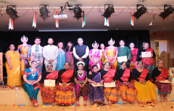 Guru Purnima Celebration on 10 July 2025