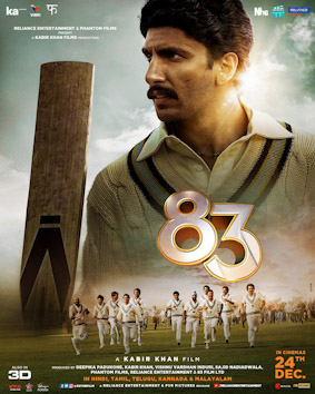 Filmklub / Film Club: 83 (2021)