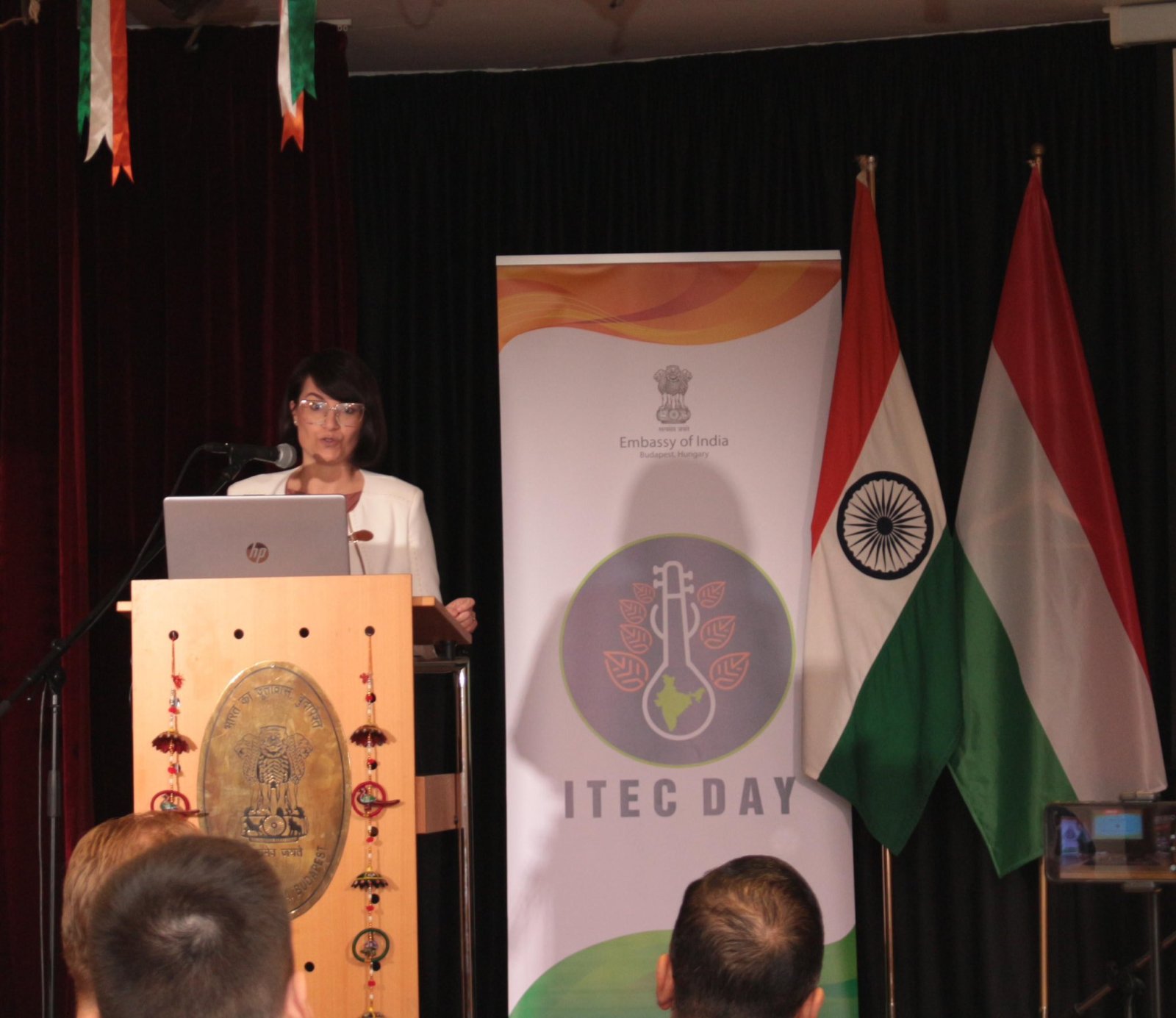 ITEC Day celebration 2025