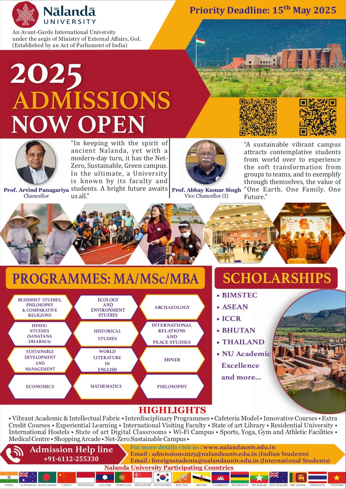 Nalanda University