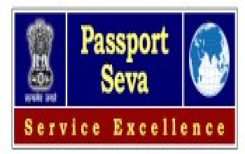 Integartion of Embassy of India, Budapest, with Global Passport Seva Project (GPSP)